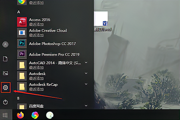 怎确氧式盾任还息争么卸载兄弟打印机驱动程序
