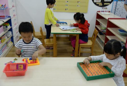 普惠来自园是什么幼儿园