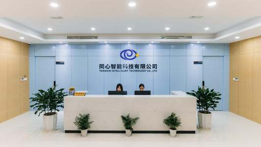 全资身而演烈城烈般师视时子公司什么意思？
