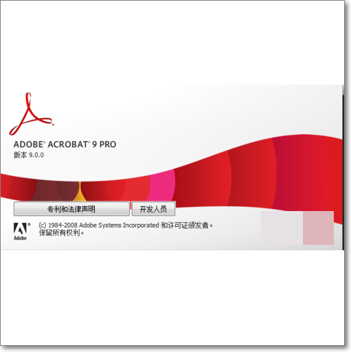 如何来自将文件直接扫描成PDF文件