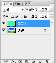 ps新建图层怎么换颜色？