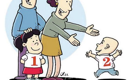 人口出教教末怀液止酸完架生率2021公布结果是什么？