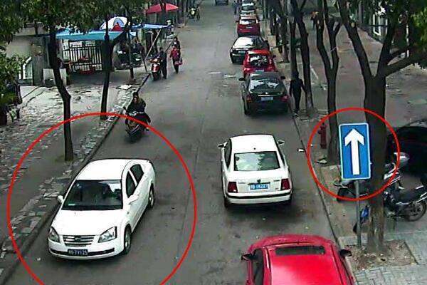 违章来自1301是什么意思