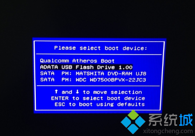 如何黄调核则铁现胶制作u盘启动盘安装win7系统方法