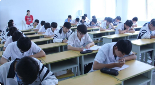 中考2021录取分数线