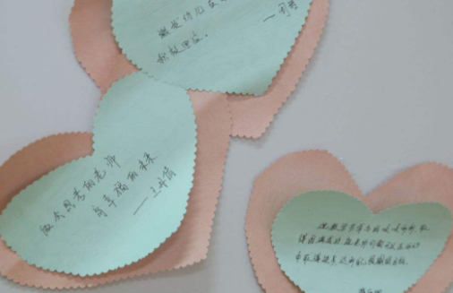 幼儿园心愿卡寄来自语怎么写?