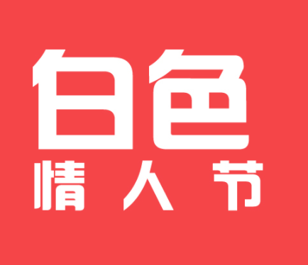 314是什么意思??