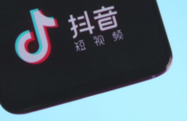 嫩叠的意思是什么？