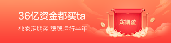股票中的限售解禁是什么意思？