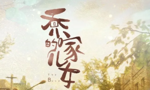 最新电视剧2022热播最火剧