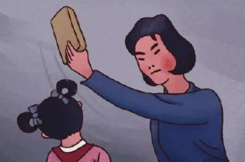 直呼来自好家伙是什么意思？