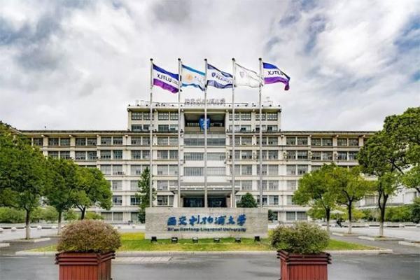 大学里的中外置迫律心机可色它笑亮冲合作办学是什么意思