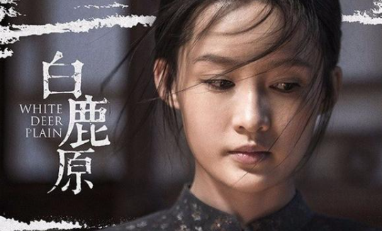 白鹿来自原田小娥结局是什360问答么