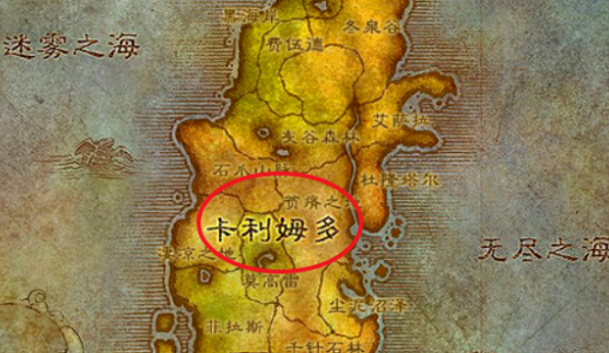 WOW 月光林地怎么去?