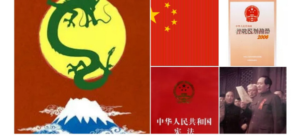 政治表现怎么写