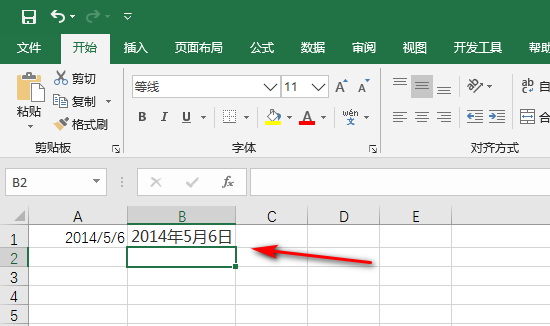 exce来自l中text是什么函数