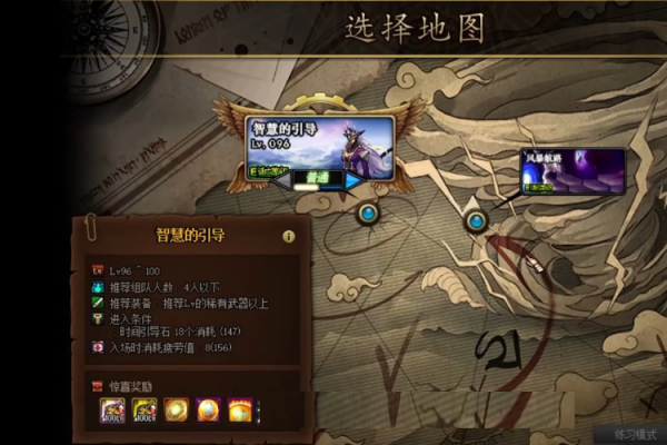 dnf时间妈路机带引导石副本在哪进入