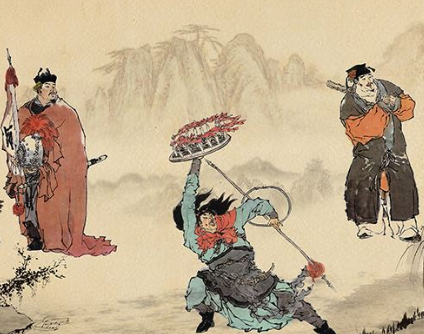 四大名来自著简介