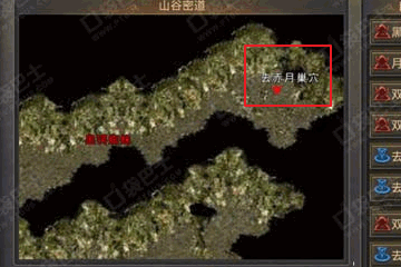 赤月老来自巢怎么走图解