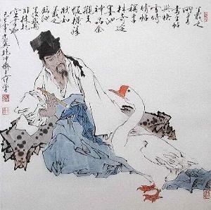 王羲之的几个故事