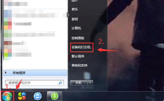 电脑怎么字准特添加打印机设备
