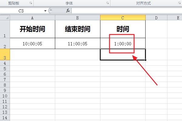 excel怎么计算两个日期之间天数和时间计算
