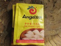 玉米面发糕的家常做法