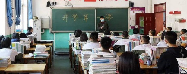 五年级下学期班主任工作计划内容