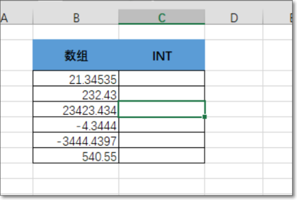 EXCEL来自取整数应该用什么函数？