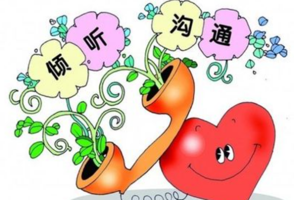 学生心理健康档案表怎么填写